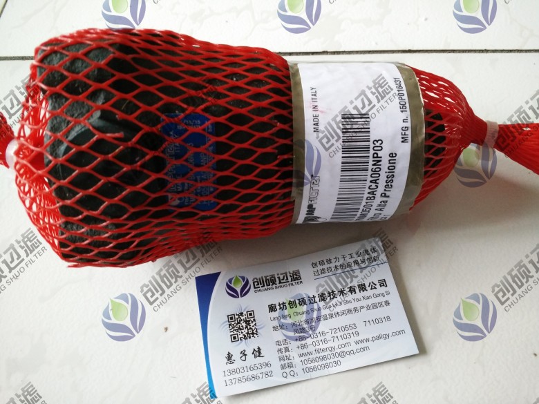 Vоhttp://www.zhday.com.cn/